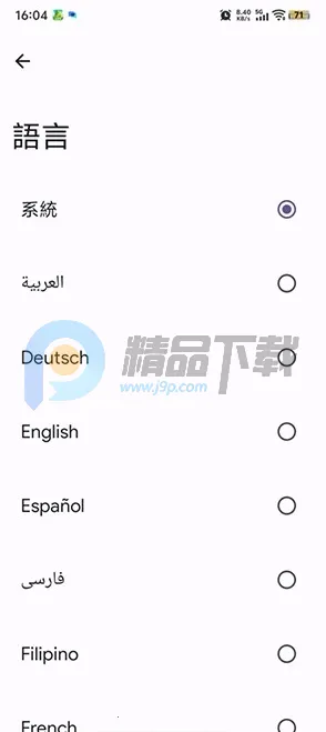 Kizzy Discord��������(Discord��������)