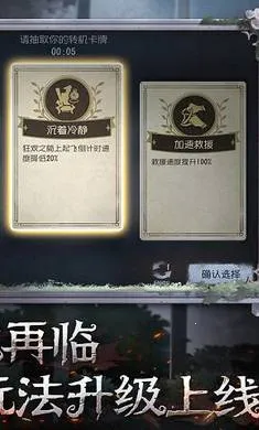 �����˸�������(è��׷����Ϸ)v2026.0323.1814 �ٷ������ͼ