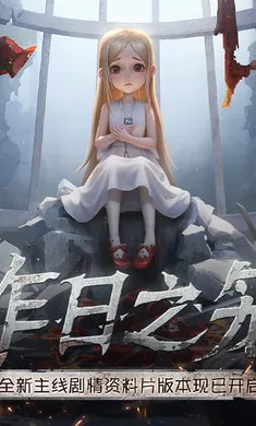 �����˸�������(è��׷����Ϸ)v2026.0323.1814 �ٷ������ͼ