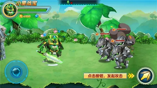 �����ع�4��ս��(����ս��������Ϸ)