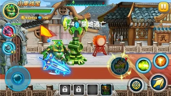 �����ع�4��ս��(����ս��������Ϸ)v1.0.3 �ٷ������ͼ