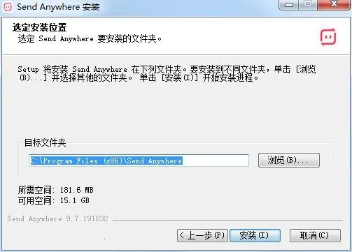 �ļ�����(�����ļ����乤��)