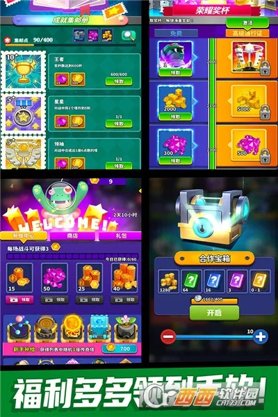 ��ʬ�籩(����������Ϸ)v1.1.2 �ٷ������ͼ