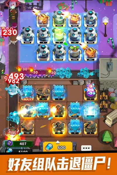 ��ʬ�籩(����������Ϸ)v1.1.2 �ٷ������ͼ