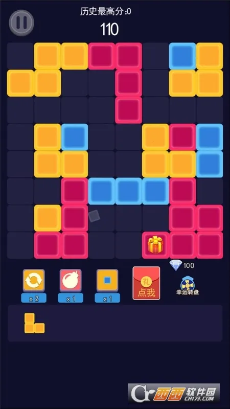 ��������(�Զ�����Ϸ)v1.0 �ֻ����ͼ