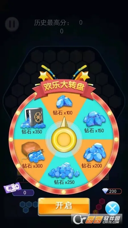 ��������(�Զ�����Ϸ)v1.0 �ֻ����ͼ