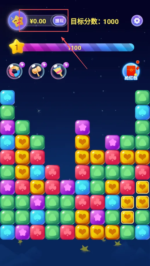 ��������(�Զ�����Ϸ)