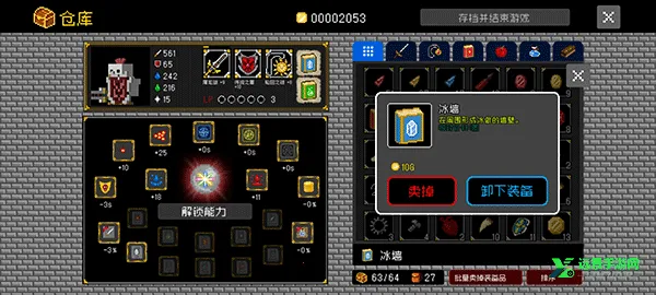 �׸��Թ���Ĺ��2026�ٷ�����