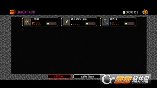 �׸��Թ���Ĺ��2026�ٷ�����v1.0.0 ��Ѱ��ͼ