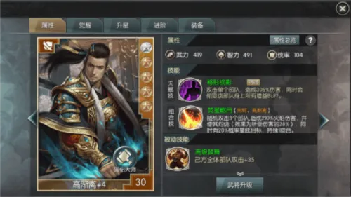 �ǳع���ս�����ֻ���