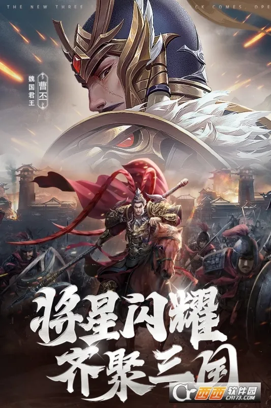 �ǳع���ս�����ֻ���v6.7.9.1 �ٷ������ͼ