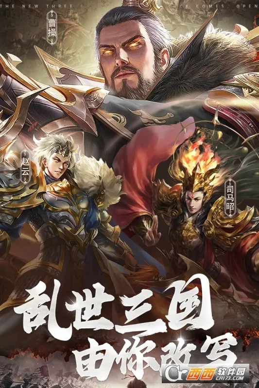 �ǳع���ս�����ֻ���v6.7.9.1 �ٷ������ͼ