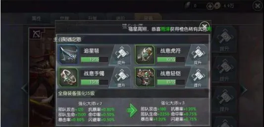 �ǳع���ս�����ֻ���