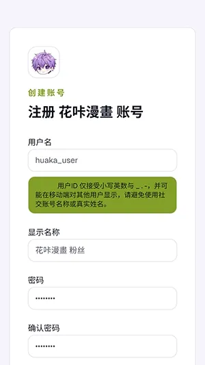 ��������(�����Ķ�ƽ̨)v1.0 ��׿���ͼ