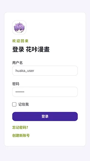 ��������(�����Ķ�ƽ̨)v1.0 ��׿���ͼ