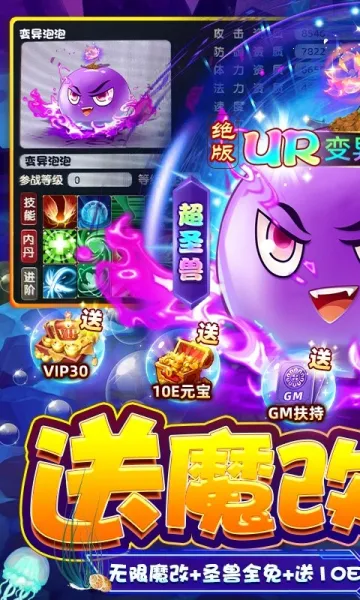 �������(�������ɶ�ս��Ϸ)v2.0 ��Ѱ��ͼ