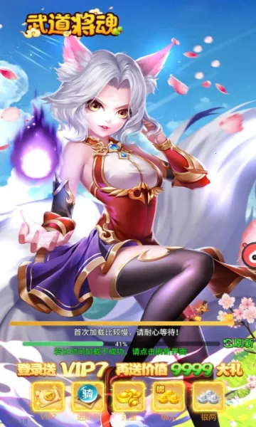 �������(�������ɶ�ս��Ϸ)v2.0 ��Ѱ��ͼ