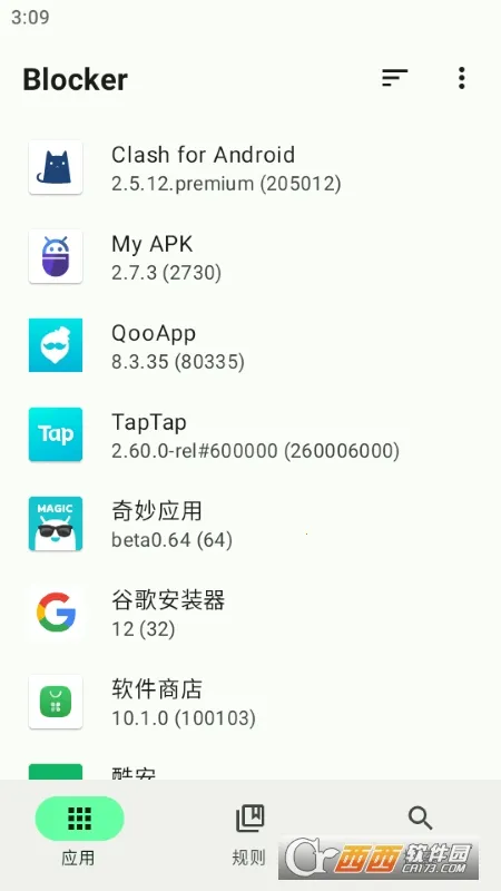 Blocker(Ӧ�ù�������)v2.0.5839 ��׿���ͼ