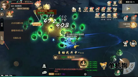 ��������2026���°汾