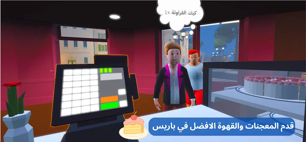 ���ֿ����ݰ�׿���ֻ���v0.2.0 �ֻ����ͼ