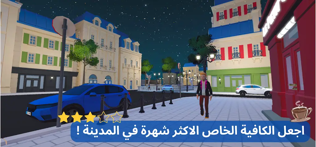 ���ֿ����ݰ�׿���ֻ���v0.2.0 �ֻ����ͼ