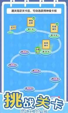 ������������(������ս��Ϸ)v1.0.0 ��׿���ͼ