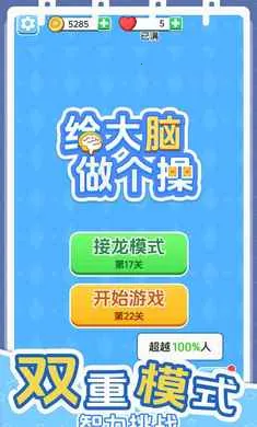 ������������(������ս��Ϸ)v1.0.0 ��׿���ͼ