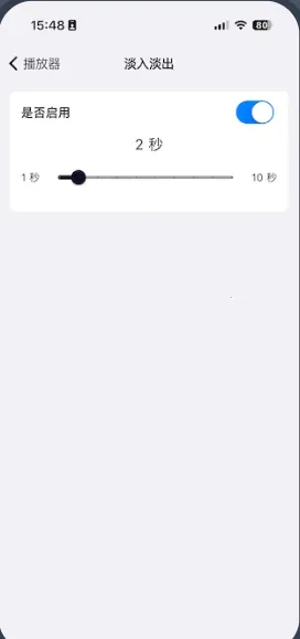 ��ͷ����app���°�