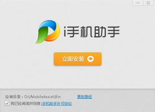 ������2026���°汾v1.2.2 �ֻ����ͼ