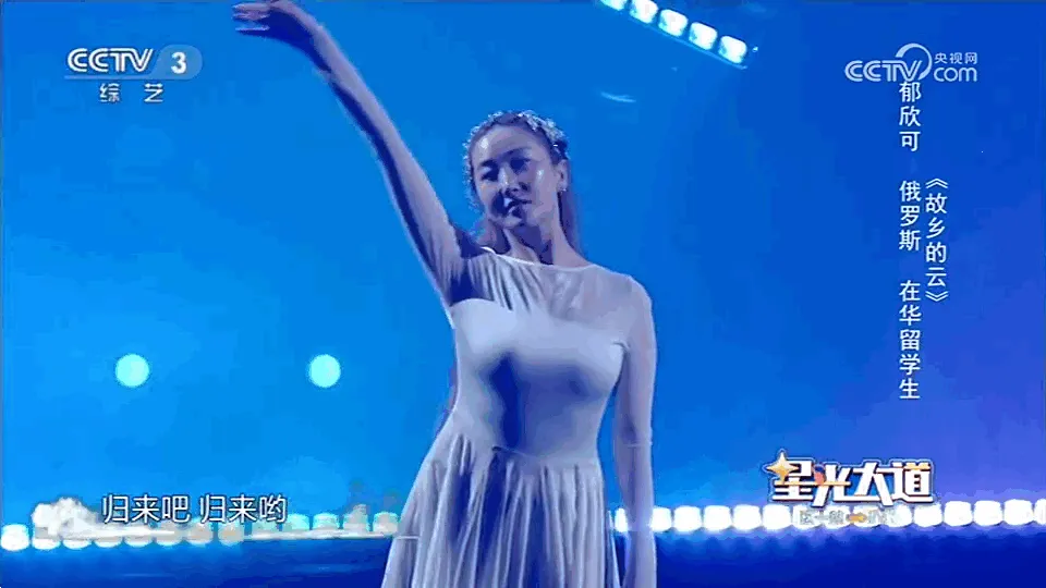 CCWebTv2026���ذ�װv1.8.3 �ֻ����ͼ