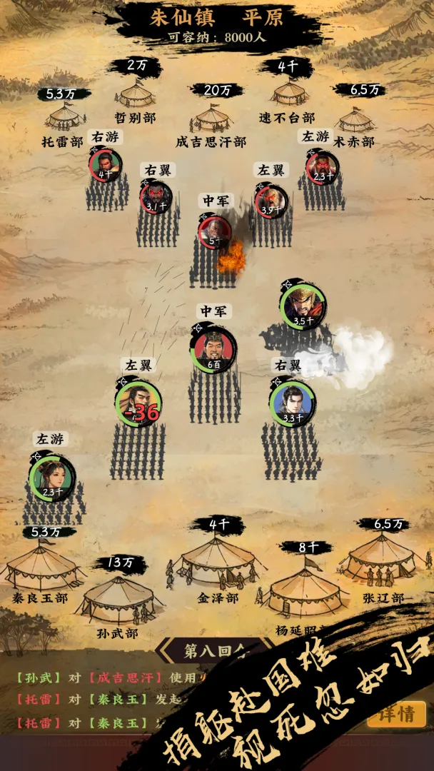 �һ��ʵۣ��鿨����ԭ(����������Ϸ)v1.1.4 �ٷ������ͼ