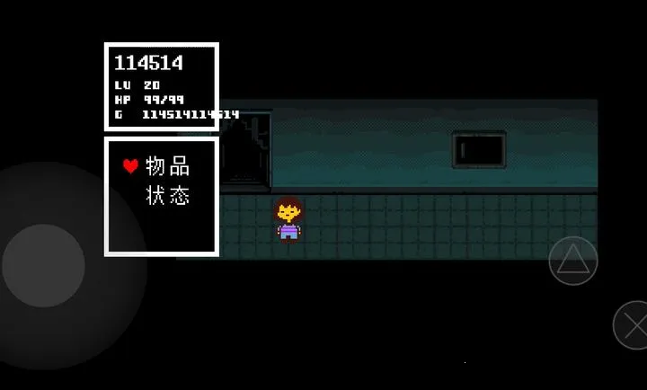 ��˵֮������(��ɫ������Ϸ)v1.0.3 ��Ѱ��ͼ