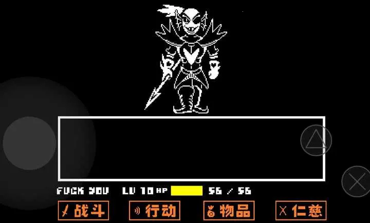 ��˵֮������(��ɫ������Ϸ)v1.0.3 ��Ѱ��ͼ