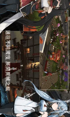 ��������3���ϳ���ħ�����ʷ���׿���ֻ���v0.1.87 ��׿���ͼ