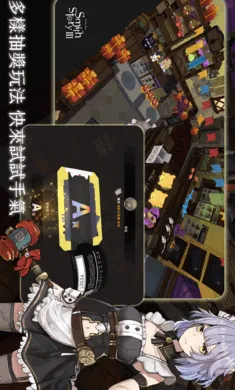 ��������3���ϳ���ħ�����ʷ���׿���ֻ���v0.1.87 ��׿���ͼ