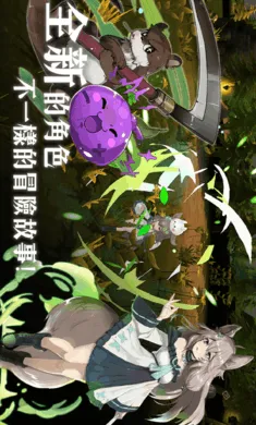 ��������3���ϳ���ħ�����ʷ���׿���ֻ���v0.1.87 ��׿���ͼ