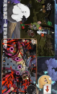 ��������3���ϳ���ħ�����ʷ���׿���ֻ���v0.1.87 ��׿���ͼ