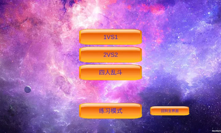 mugen��Ӱ�Ҷ���׿���ֻ���v0.24 ��Ѱ��ͼ