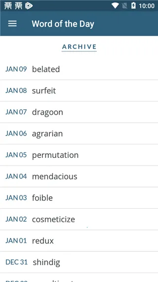 Τ���ֵ�2026���°汾