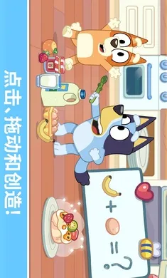 ��³����һ�����(��ͯȤζ��Ϸ)v2026.3.0 �ٷ������ͼ