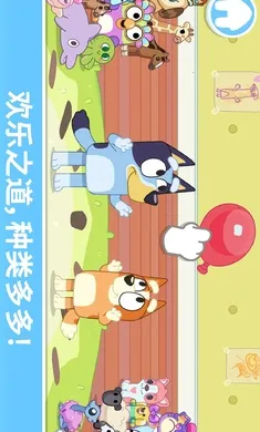 ��³����һ�����(��ͯȤζ��Ϸ)v2026.3.0 �ٷ������ͼ