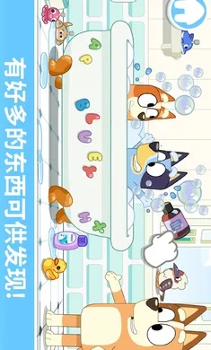 ��³����һ�����(��ͯȤζ��Ϸ)v2026.3.0 �ٷ������ͼ