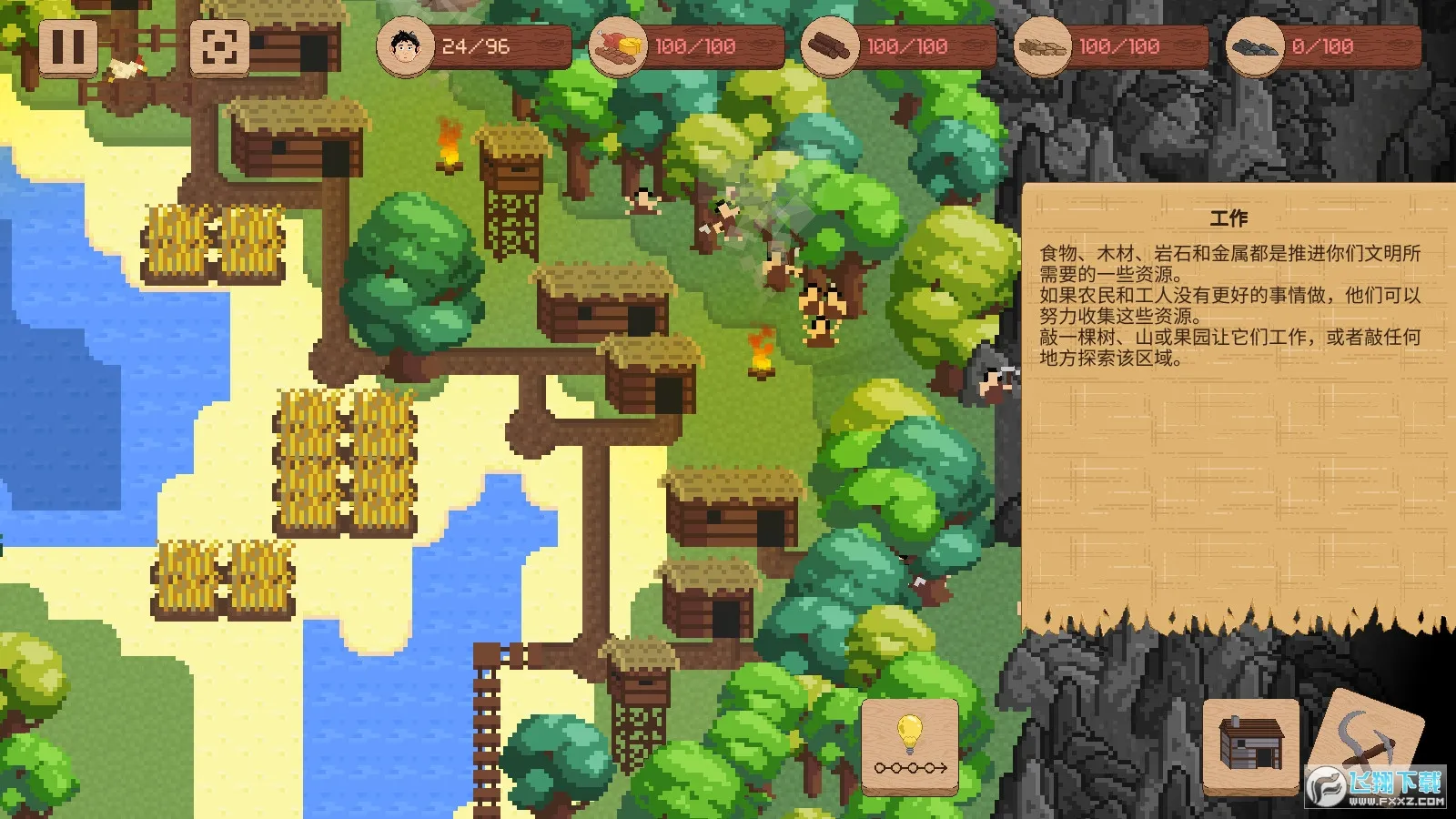 ����ս��(��ʱս����Ϸ)v6.0.10 �ٷ������ͼ