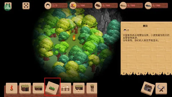 ����ս��(��ʱս����Ϸ)