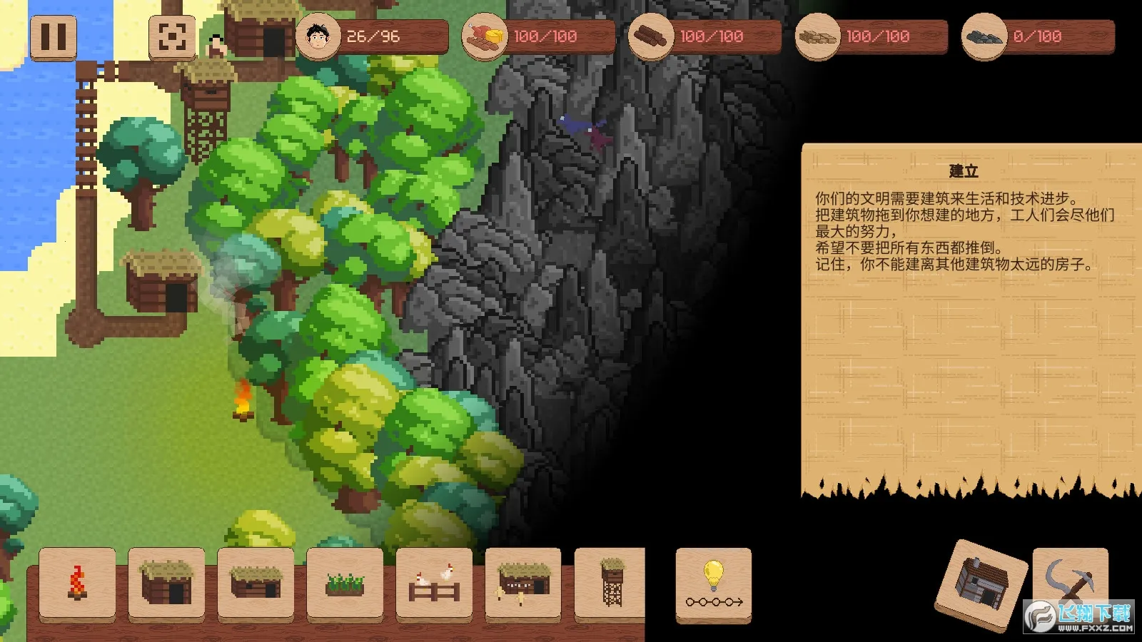 ����ս��(��ʱս����Ϸ)v6.0.10 �ٷ������ͼ