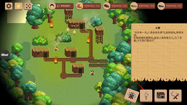 ����ս��(��ʱս����Ϸ)