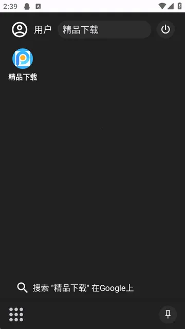 Youki DEX����(�ֻ������Զ���)