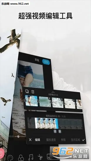 ȫ���Ķ���Ƶ(����Ƶ����ƽ̨)v8.9.5.3 ��׿���ͼ