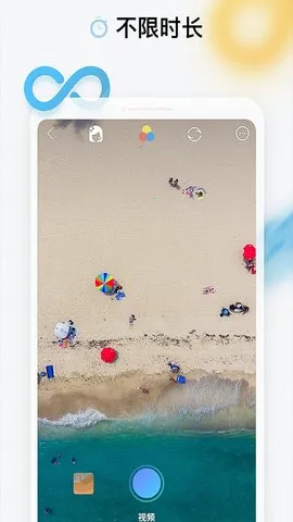 ȫ���Ķ���Ƶ(����Ƶ����ƽ̨)v8.9.5.3 ��׿���ͼ