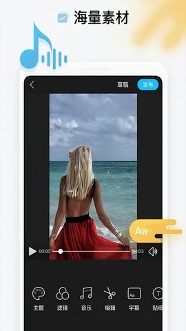 ȫ���Ķ���Ƶ(����Ƶ����ƽ̨)v8.9.5.3 ��׿���ͼ